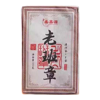 2020 Lao Ban Zhang Zhengqitang 300-Year-Old Tree Raw Pu-erh Tea Cake, 500g, from Yunnan