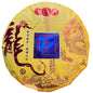 2024 Mansong Tribute Tea Raw Pu-erh Tea Cake, 357g, from Yunnan"