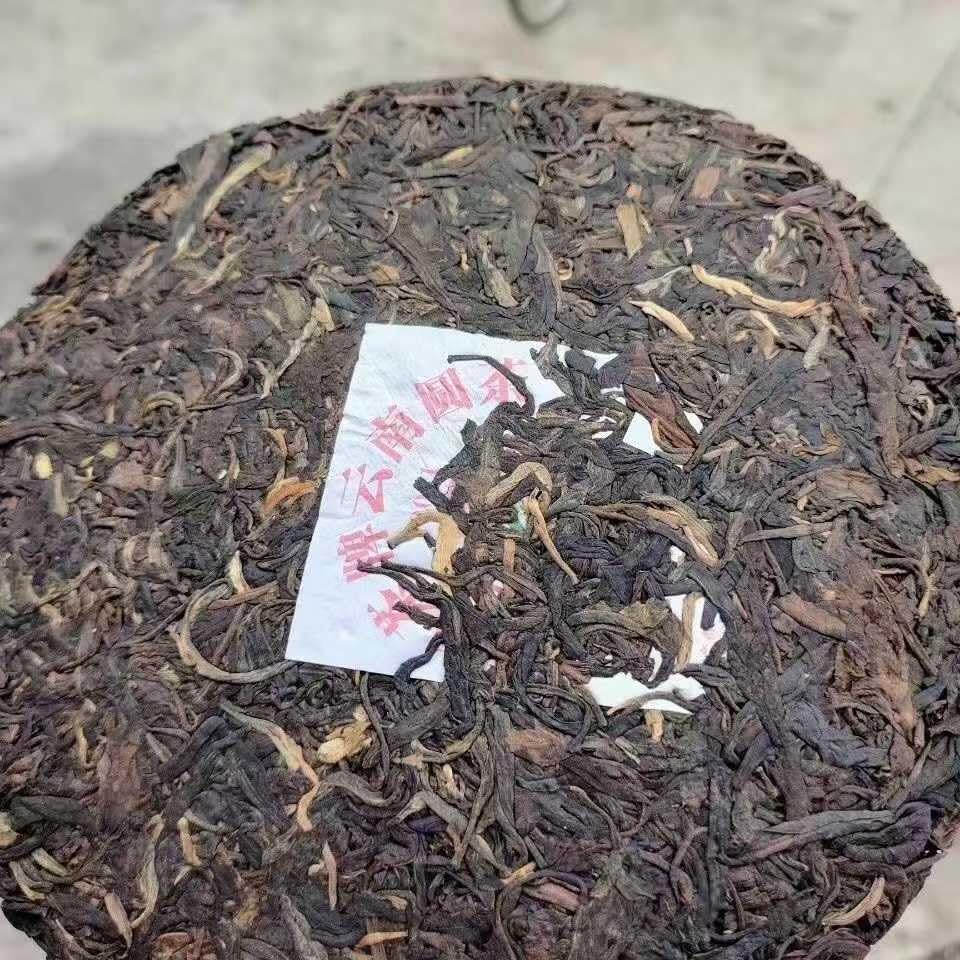 Zhongcha 9081 Raw Pu-erh Tea Cake, 380g × 7, from Yunnan