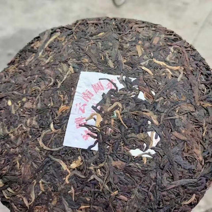 Zhongcha 9081 Raw Pu-erh Tea Cake, 380g × 7, from Yunnan