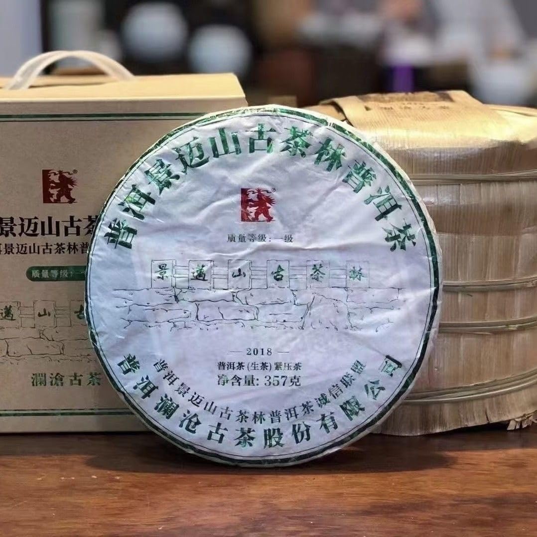 2018 Jingmai Mountain Ancient Tea Forest Raw Pu-erh Tea Cake 357g