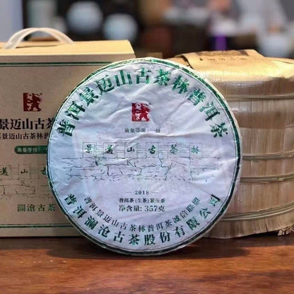 2018 Jingmai Mountain Ancient Tea Forest Raw Pu-erh Tea Cake 357g