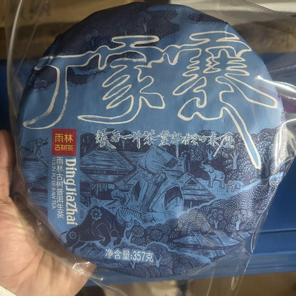 Rainforest Ancient Tree 2021 Dingjiazhai Raw Pu-Erh Tea Cake – 357g Premium Sheng Puerh
