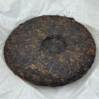 Ancient Folk Method Yi Wu Zhengshan 2006 Raw Pu-Erh Tea Cake 357g × 2
