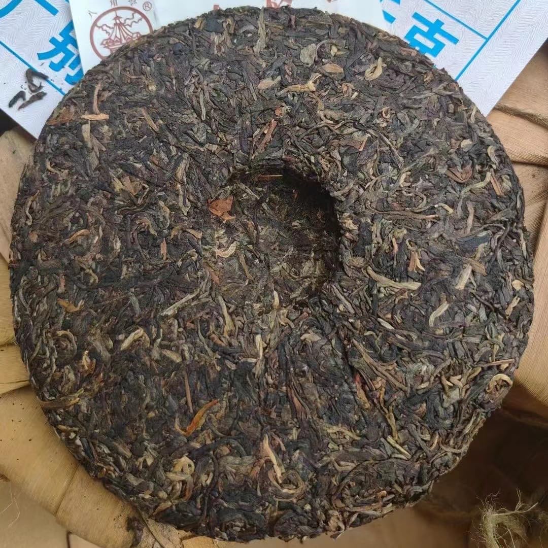 Ba Jiao Ting Bulang No.1 Collector's Edition 2007 Raw Pu-erh Tea Cake 357g