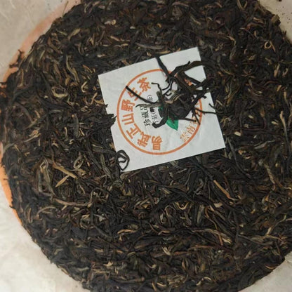 2003 Yiwu Zhengshan Wild Raw Pu-erh Tea, 500g, from Yunnan