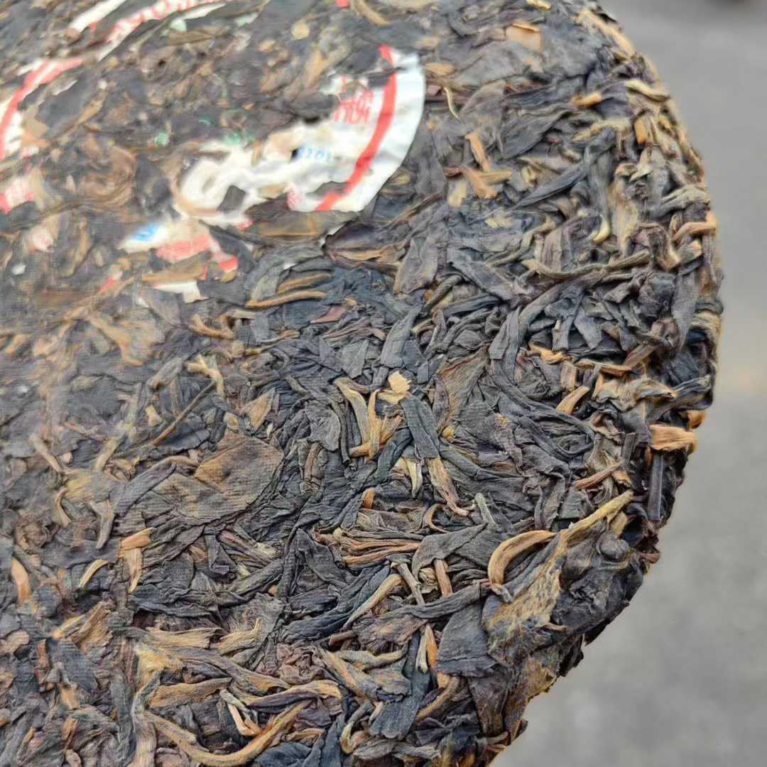 2007 China Tea (Zhongcha) Six Great Tea Mountains Series,(Raw / Sheng)380g