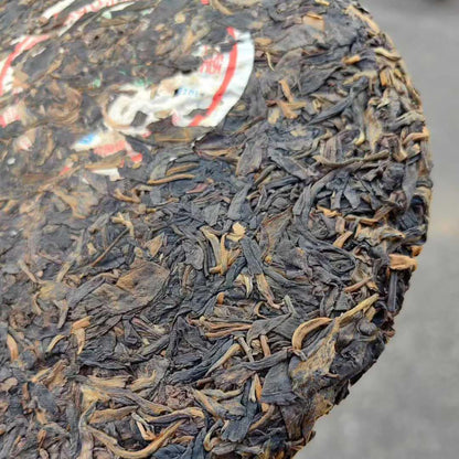 2007 China Tea (Zhongcha) Six Great Tea Mountains Series,(Raw / Sheng)380g