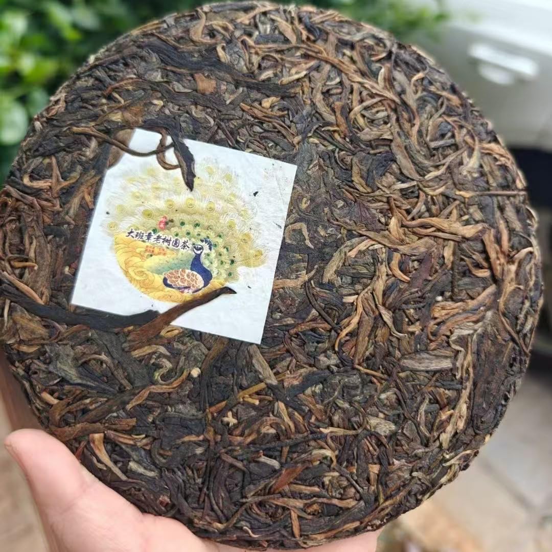 2006 Dabanzhang Old Tree Garden Raw Pu-erh Tea Cake, 357g, from Yunnan
