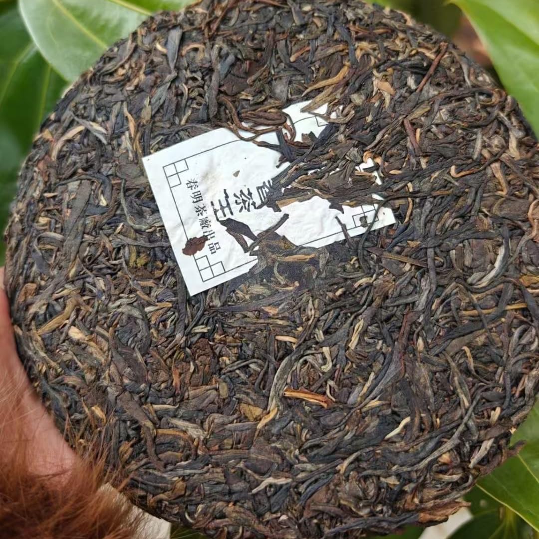 2004 Raw Pu-erh Tea Cake, Wild Field Aroma, 357g, from Yunnan