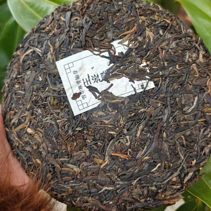 2004 Raw Pu-erh Tea Cake, Wild Field Aroma, 357g, from Yunnan