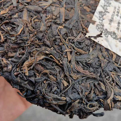 2003 Jiangcheng Hao Mansa Vintage Raw Pu-erh Tea Cake - 357g (12.6 oz)