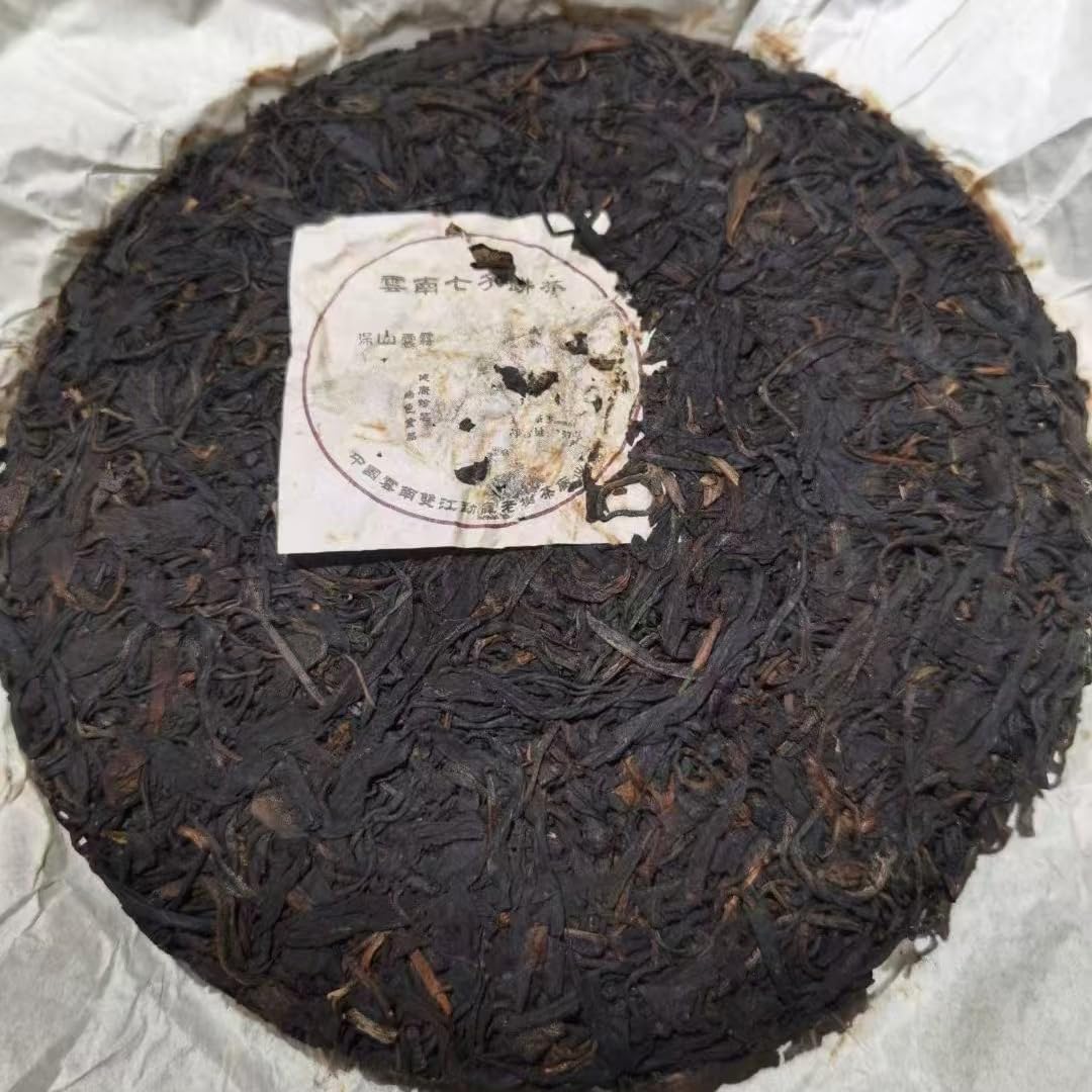 2006 Purple Bud Tea King Raw Pu-erh Tea, 357g, from Yunnan