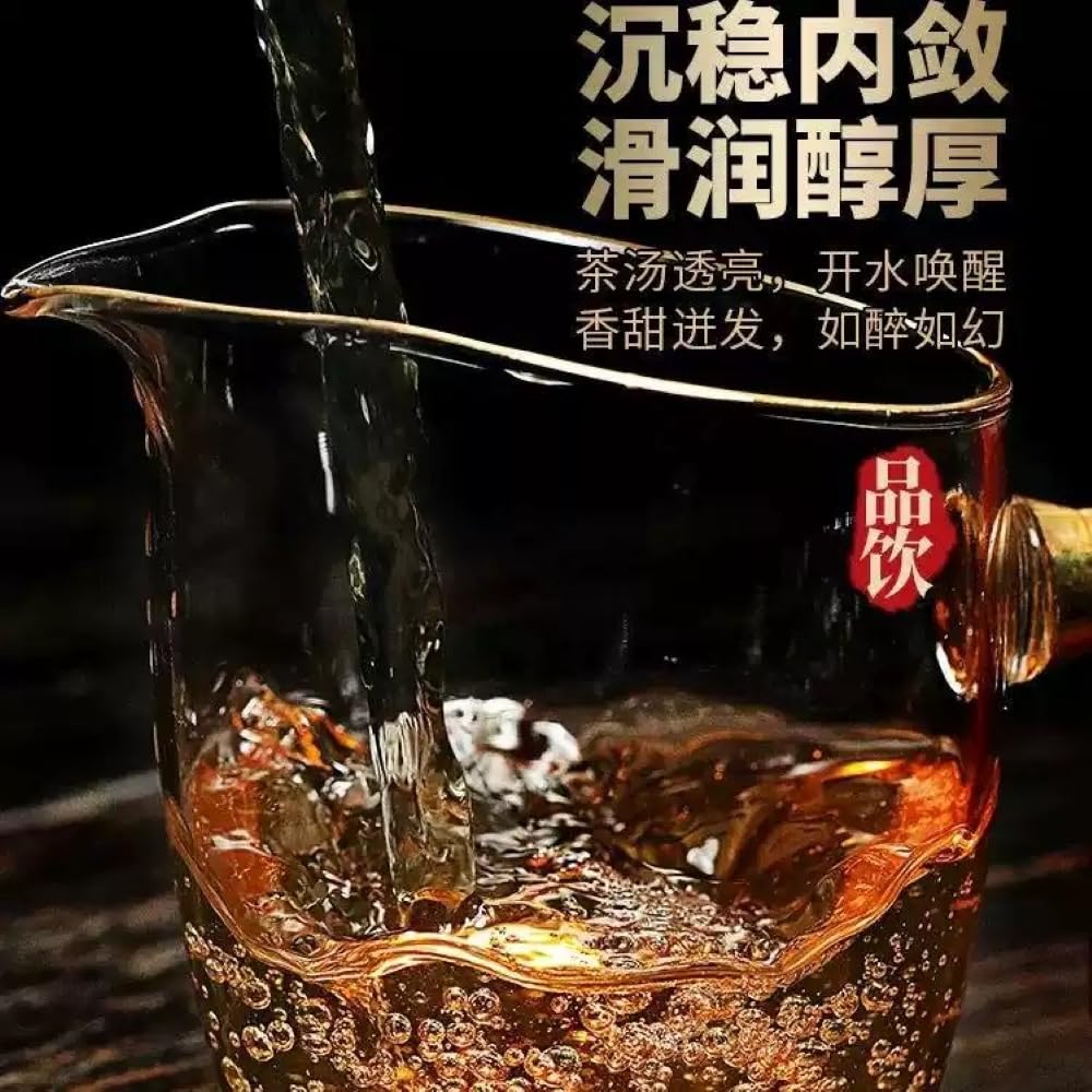 2012 Yiwu Bohuetang Single Bush Raw Pu-erh Tea Cake, 357g, from Yunnan