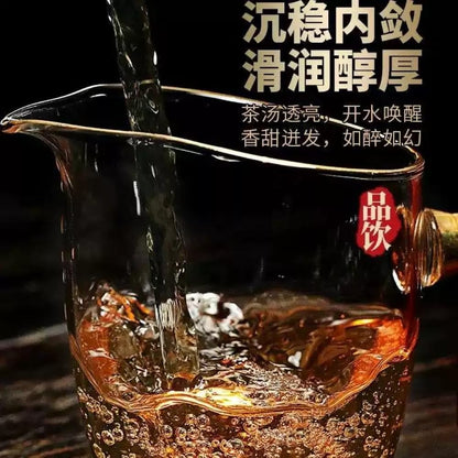 2012 Yiwu Bohuetang Single Bush Raw Pu-erh Tea Cake, 357g, from Yunnan