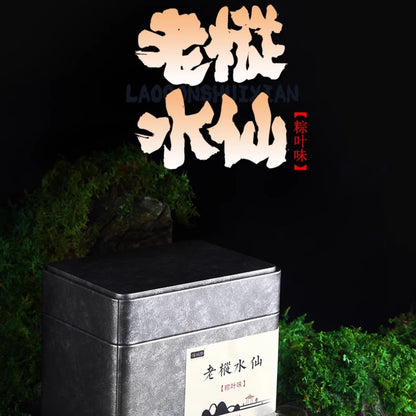武夷岩茶,老枞水仙木质味散装礼盒装,125g*3,Shipped from China