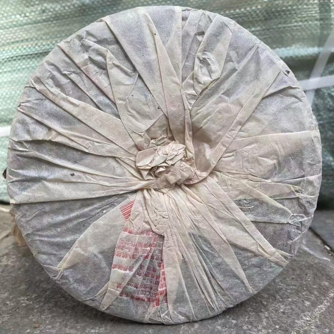 2003 Jingmai Miyun Raw Pu-erh Tea Cake, 357g, from Yunnan