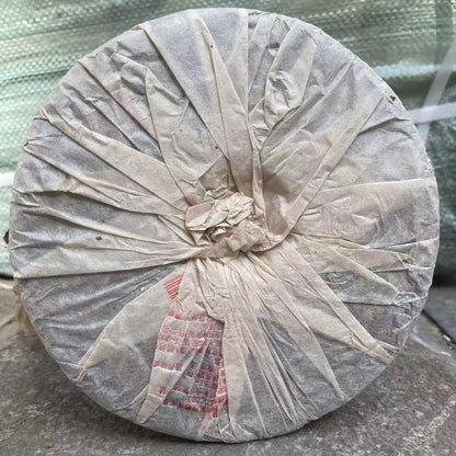 2003 Jingmai Miyun Raw Pu-erh Tea Cake, 357g, from Yunnan