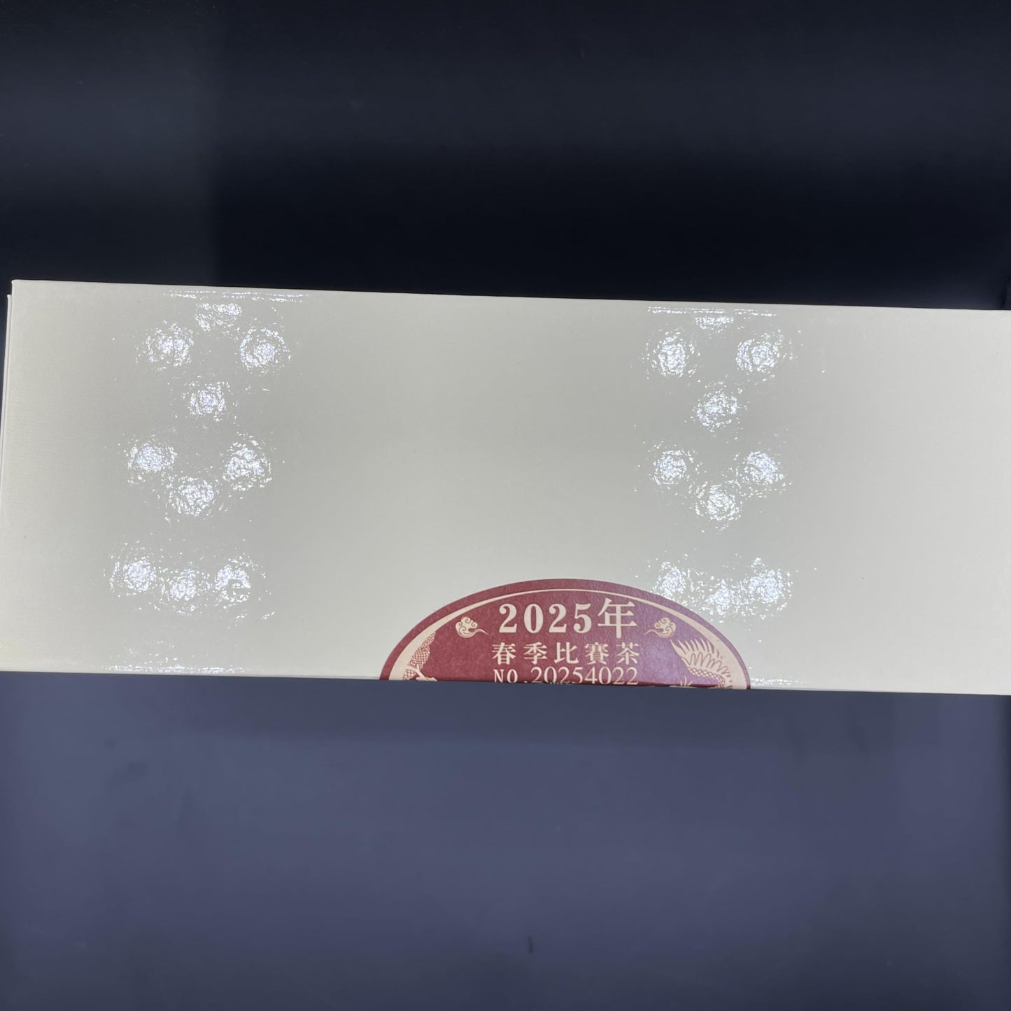 2025 Spring Competition Tea - Taiwan Dong Ding Four Seasons Oolong Tea, Gold Medal Award(300g x 2 Packs)