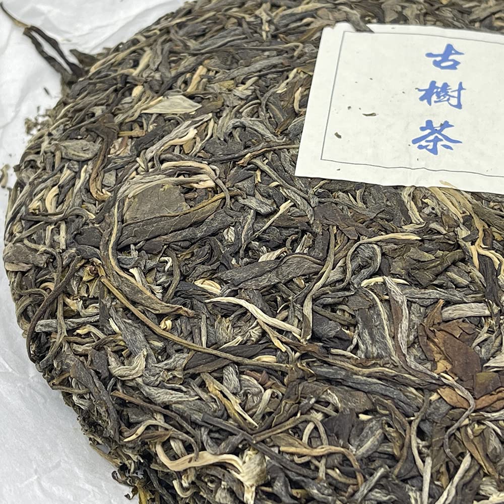 Sheng Jia Yuan Duoyi Village 2022 Raw Pu-Erh Tea Cake 357g