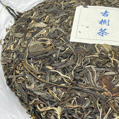 Sheng Jia Yuan Duoyi Village 2022 Raw Pu-Erh Tea Cake 357g