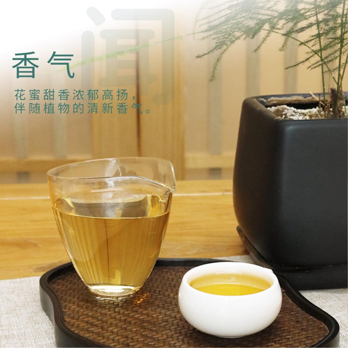 Douji 2020 Yiwu Small Tree Raw Pu-erh Tea Cake 357g - Sweet and Soft Flavo