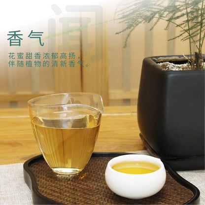 Douji 2020 Yiwu Small Tree Raw Pu-erh Tea Cake 357g - Sweet and Soft Flavo