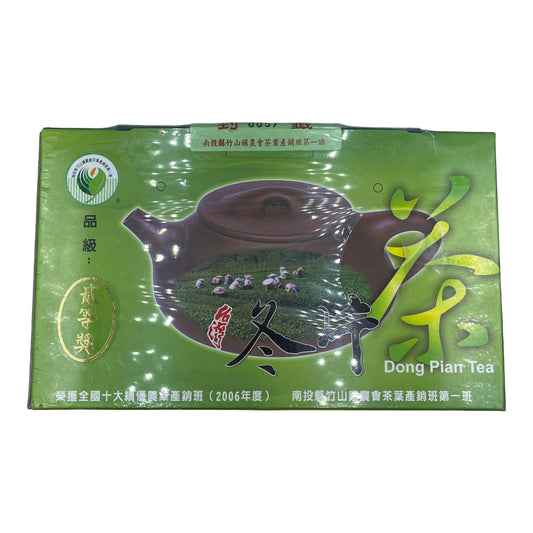 Taiwan unique tea,竹山農會 二梅獎 Zhushan Farmers Association-Winter Tea-Second Prize,600g
