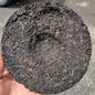 2003 Tongchang Huangji Raw Pu-erh Tea Cake, 357g, from Yunnan