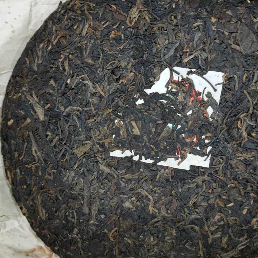1990s Customized Raw Pu-erh Tea Cake, 357g