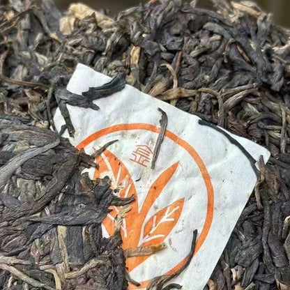 2005 Yiwu Wannianxiang Raw Pu-erh Tea, 357g, from Yunnan