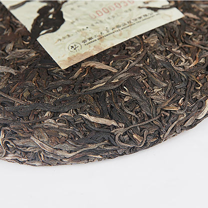 Liudachashan Mannan Raw Pu-Erh Tea 2016 – 357g