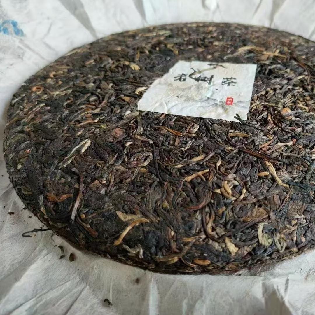 2009 Brown Old Tree Raw Pu-erh Tea Cake, 357g, from Lixing Starfire Tea Factory, Yunnan