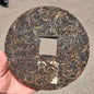 1990s Yunhai Yuancha Copper Coin Raw Pu-erh Tea Cake, 400g, from Yunnan