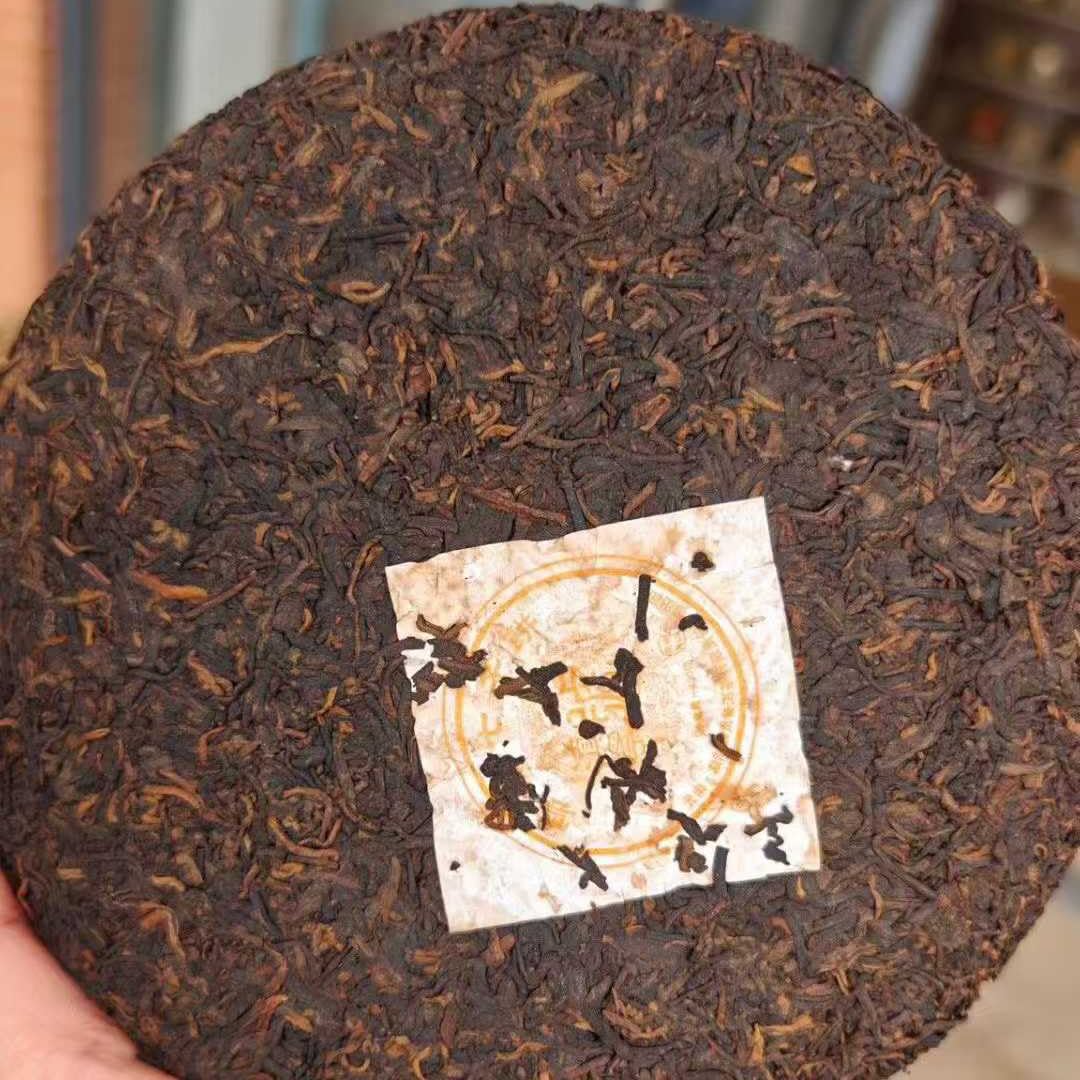Dianninghao 2008 Ripe Pu-erh Tea 400g | Aged Shu Pu-erh | Rich & Smooth Flavor