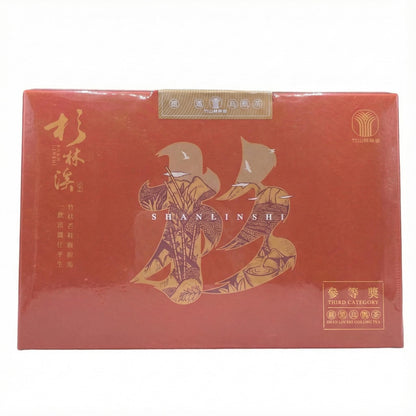 2025 Spring Competition Tea - Taiwan Shan Lin Shi High Mountain Oolong - Third Category Award Winner -600g