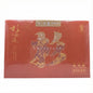 2025 Spring Competition Tea - Taiwan Shan Lin Shi High Mountain Oolong - Third Category Award Winner -600g