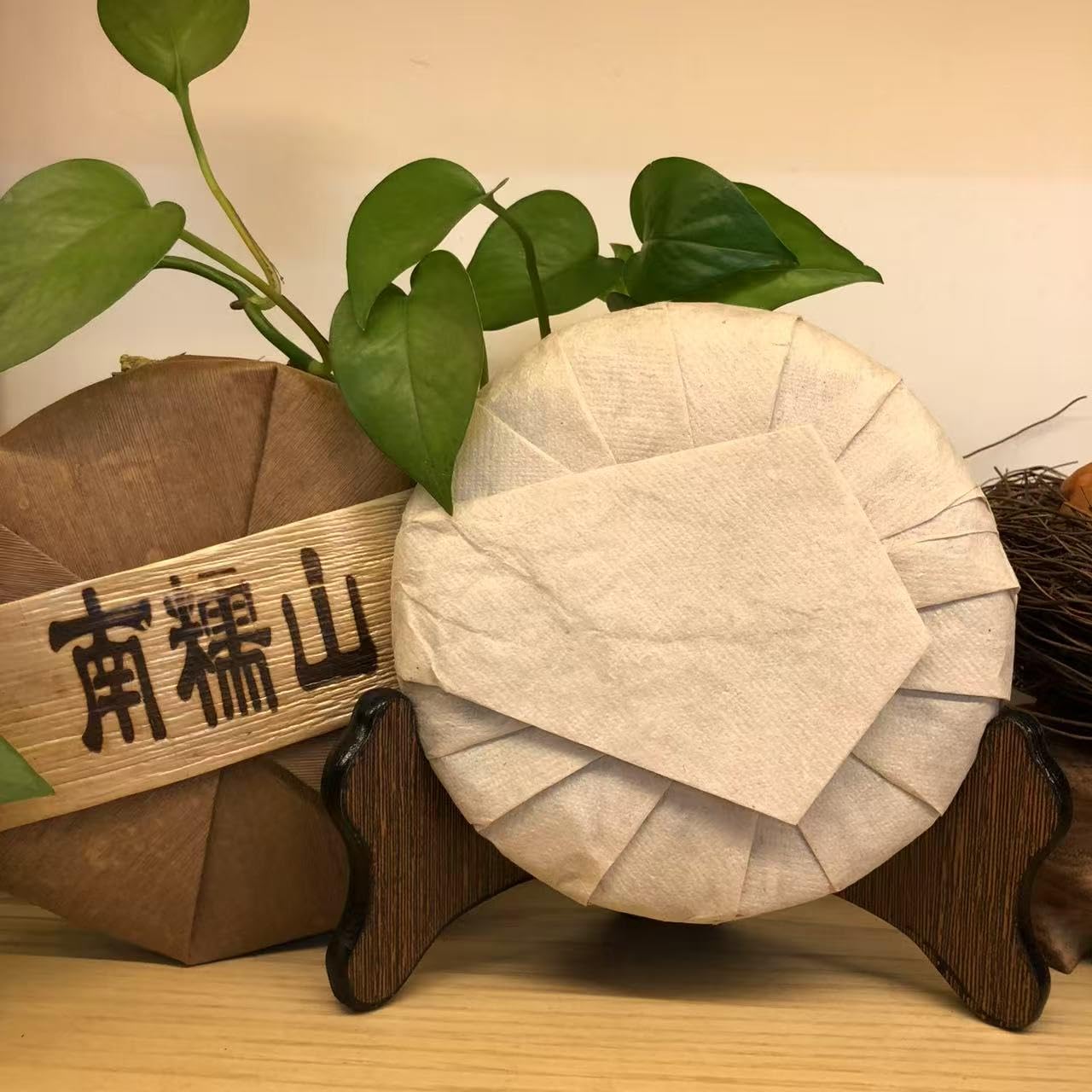 2020 Nannuo Mountain Early Spring Raw Pu-erh Tea Cake, 200g × 5, from Ancient Arbor Trees in Yunnan
