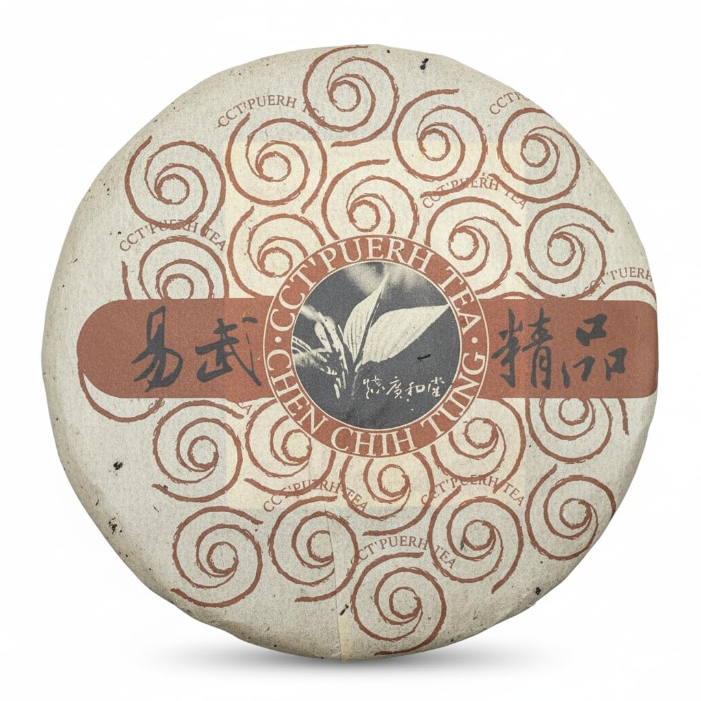 CHEN CHIH TUNG Yiwu Premium Raw Pu-erh Tea Cake 2006, 357g