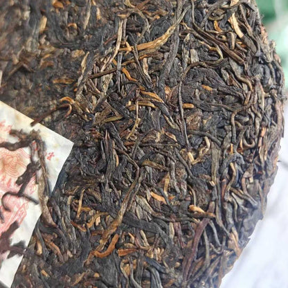 2003 Vintage Raw Puerh Tea Cake 357g - Song Pin Hao (Red Label)