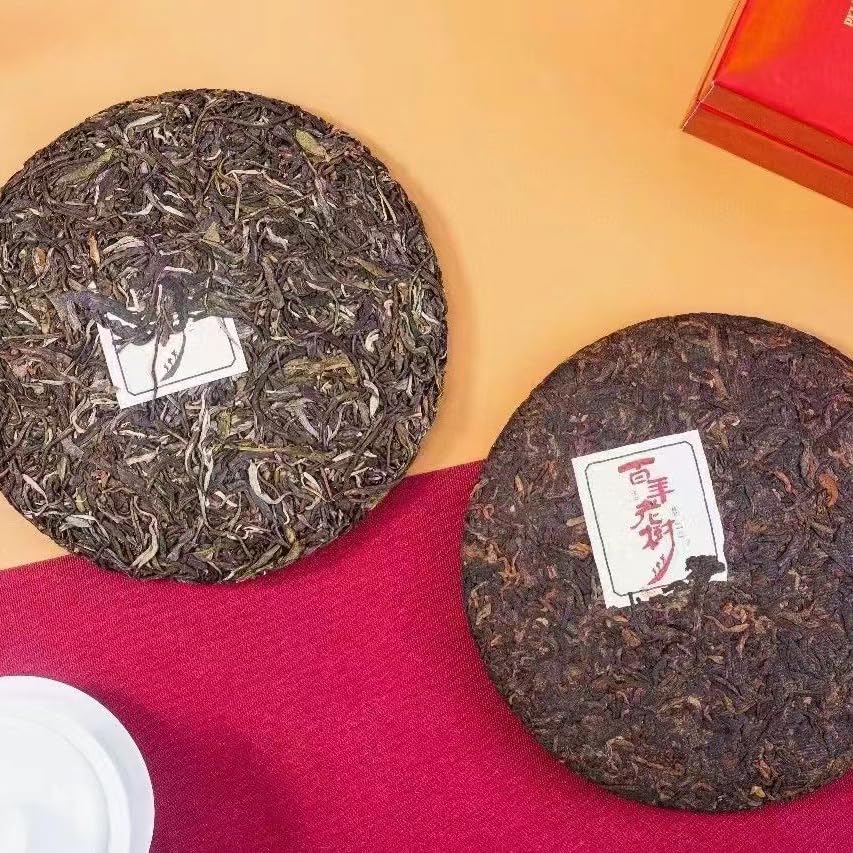 Century-Old Tree 2022 Raw & Ripe Pu-Erh Tea Cake Set (357g × 2)
