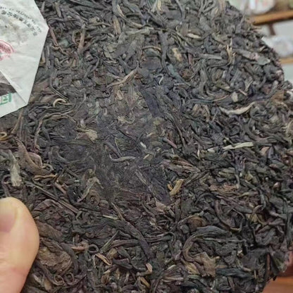 Fengshan Arbor Qizi Bing 2008 Raw Pu-Erh Tea Cake 357g