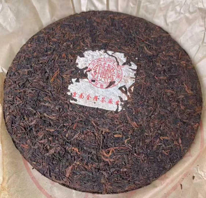Quanlong Golden Bud Valley Aroma Ripe Pu-erh Tea, 500g, from Yunnan