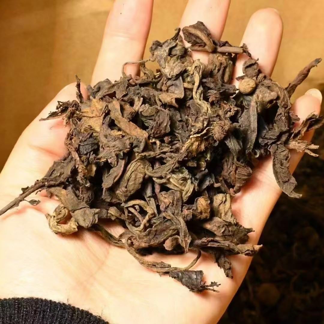 1990s Banzhang Aged Camphor Aroma Ripe Pu-erh Tea Cake, 500g, from Yunnan