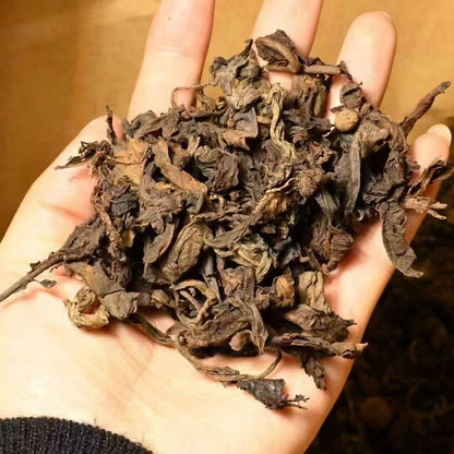 1990s Banzhang Aged Camphor Aroma Ripe Pu-erh Tea Cake, 500g, from Yunnan