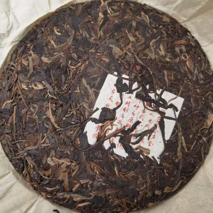 2002 Yiwu Gedeng Zhengshan Raw Pu-erh Tea Cake, 357g, from the Six Ancient Tea Mountains, Yunnan