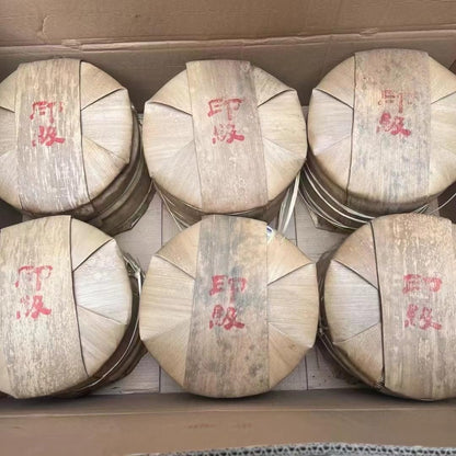 Pu-Erh tea,2017,Icelandic Ancient Tree,Handed Down From Gene ion To Gene ion,357g,Raw