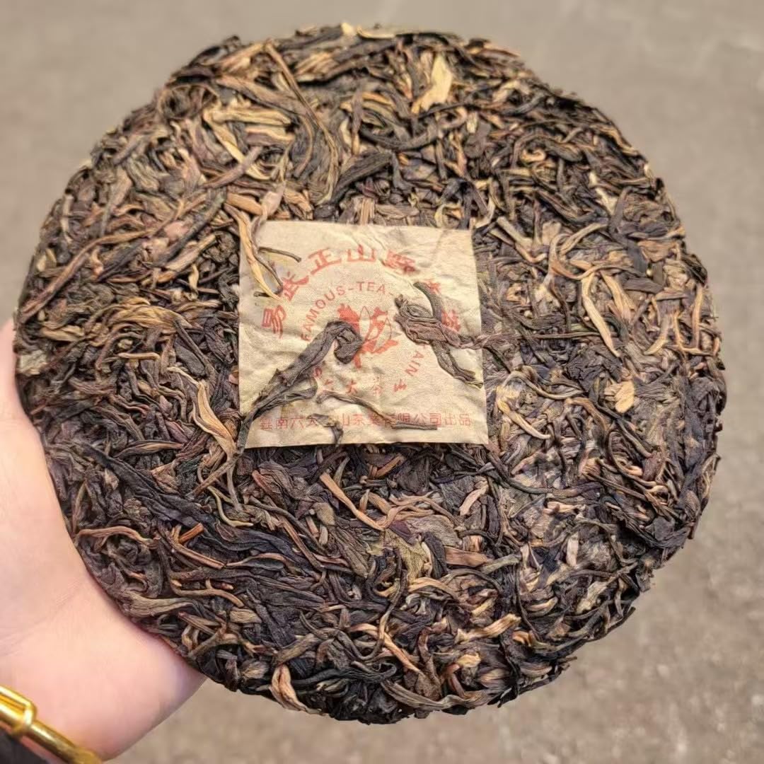 2003 Liu Da Cha Shan Yiwu Zhengshan Wild Raw Pu-erh Tea Cake, 357g, from Yunnan