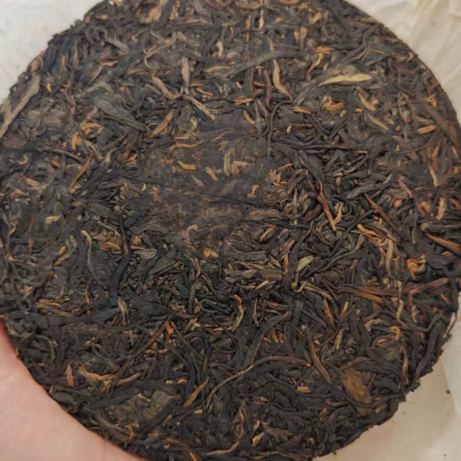 Sen Mao Hao 1995 Raw Pu-Erh Tea Cake, 357g Aged Sheng Pu-erh