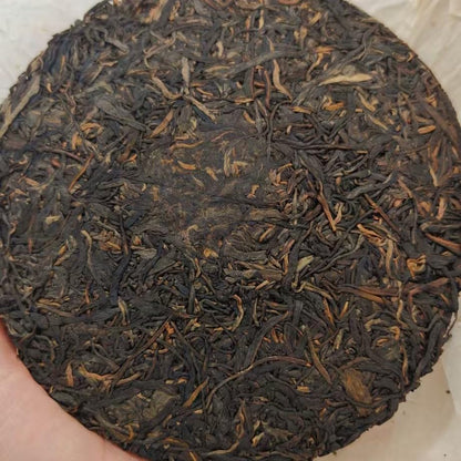 Sen Mao Hao 1995 Raw Pu-Erh Tea Cake, 357g Aged Sheng Pu-erh